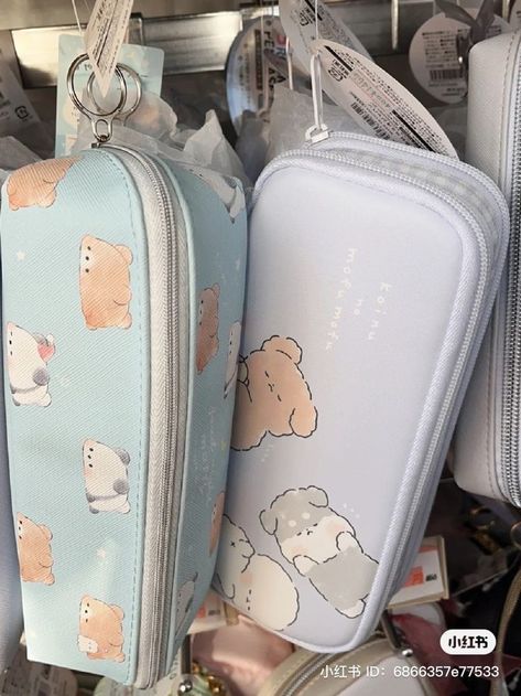 Cute Aesthetic Pencil Case, Aesthetic Pouches, Pencil Pouch Aesthetic, Aesthetic Pouch, Stationary Pouch, Aesthetic Pencil Case, Cute Pencil Pouches, Pretty School Supplies, Stationery Obsession