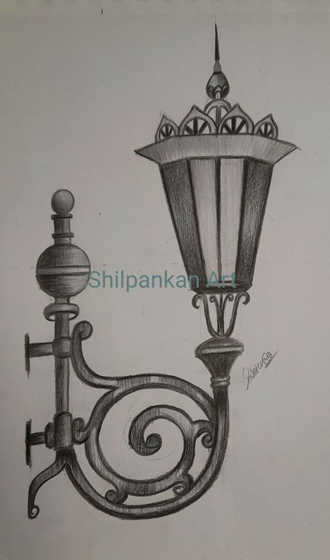 Try this. It's very interesting drawing. Shading Drawing, Boy Sketch, Interesting Drawings, Anime Boy Sketch, Pencil Shading, Lamp Color, Color Book, Drawing For Beginners, Street Lamp