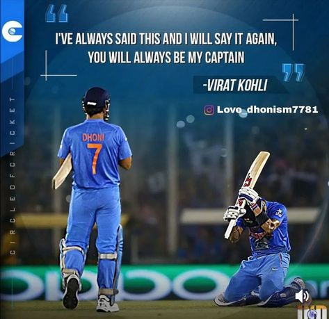 Msd Quotes, Study Snaps Ideas, Cricket Quotes, Ms Dhoni Wallpapers, Virat Kohli Instagram, Leader Quotes, Human Figure Sketches, India Cricket Team, Ms Dhoni Photos