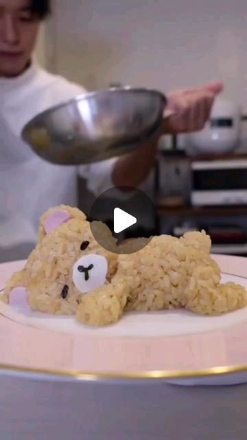 Egg Blanket, Fluffy Texture, Brings Joy, Good Music, Snapchat, Egg, Rice, Teddy Bear, Bring It On