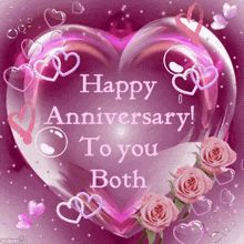 Happy Anniversary To A Special Couple Friends, Happy Anniversary To Both Of You, Happy Anniversary To You Both, Happy Anniversary Wishes Gifs, Happy Anniversary Wishes Gif, Happy Anniversary Blessings, Happy Wedding Anniversary Wishes Couple, Happy Anniversary Stickers, Happy Anniversary To A Special Couple