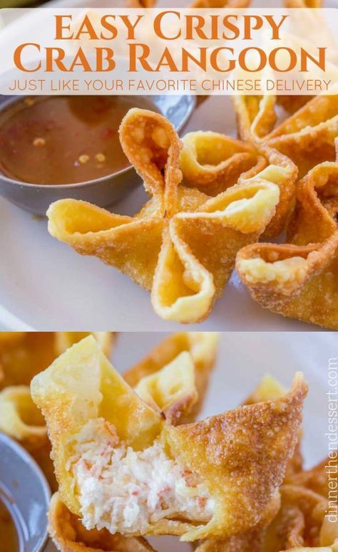 Meal Ideas For Dinner Beef, Easy Crab Ragoons Recipe, Easy Fried Wonton Recipes, Crab Ragoons Recipe Fried, Ragoons Recipe Cream Cheese Crab, Deep Fried Crab Rangoon, Sides For Chinese Food, Crab Puffs Recipe Cream Cheese Wontons, Crab Ragoons Recipe Baked