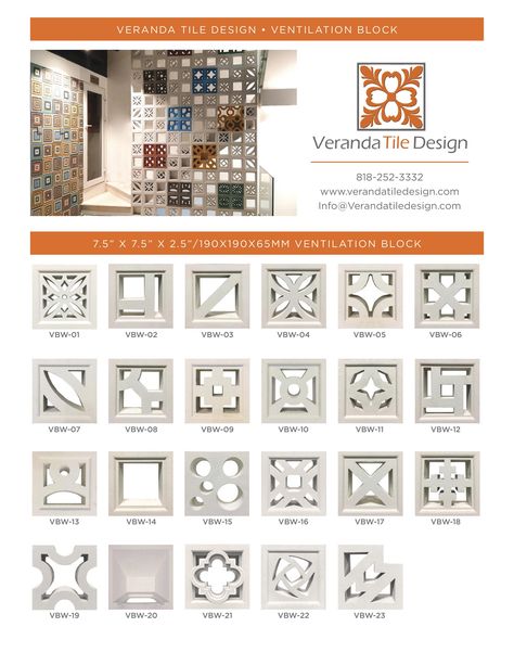 VENTILATION BLOCKS ARE NOW AVAILABLE AS AN ADDITIONAL CONCRETE ITEM FROM VERANDA TILE DESIGN!  ALL VENTILATION BLOCKS ARE CUSTOM ORDER, WITH A LEAD TIME OF 10-12 WEEKS. THE MINIMUM QUANTITY IS 60SF AND THERE ARE 6 COLOR CHOICES Ventilation Block Design, Ventilation Block, Jalli Design, Breeze Block Wall, Interior Design Quotes, Concrete Block Walls, Cinder Block Walls, Aesthetic Interior Design, Breeze Blocks