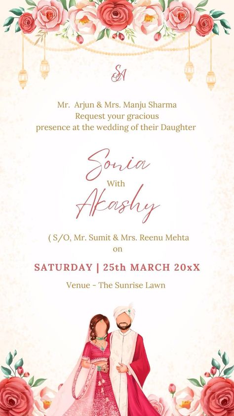 Classy Indian Wedding, Wedding Cards Images, Caricature Wedding Invitations, Wedding Illustration Card, Hindu Wedding Invitation Cards, Wedding Card Design Indian, Marriage Invitation Card, Indian Wedding Invitation, Indian Wedding Invitation Card Design