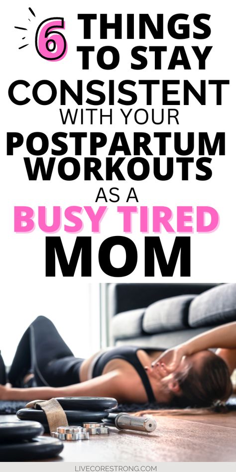 Mummy Tummy Workout, Safe Core, Postpartum Abs, New Mom Workout, Postpartum Workout Plan, Post Baby Belly, Postpartum Workouts, Postpartum Workout, Staying Consistent