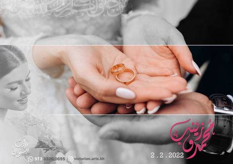 special album design Engagement Album Design, Album Design, Wedding Album, Wedding Rings, Inspirational Quotes, Engagement Rings, Design