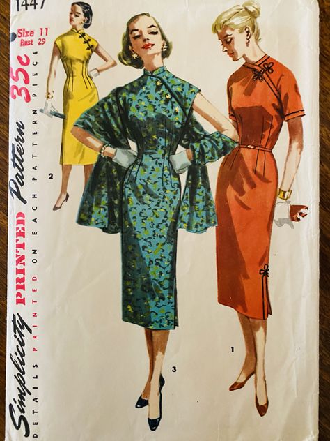 Chinese Dresses Pattern, Sheath Dress Pattern, Cocktail Dress Patterns, Simplicity Patterns Dresses, 1950s Sewing Patterns, Sheath Dresses Pattern, Qipao Cheongsam, Jacket Pattern Sewing, Vintage 1950s Dresses