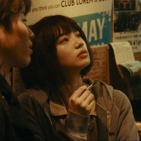 Nana Komatsu, Signs, Wall