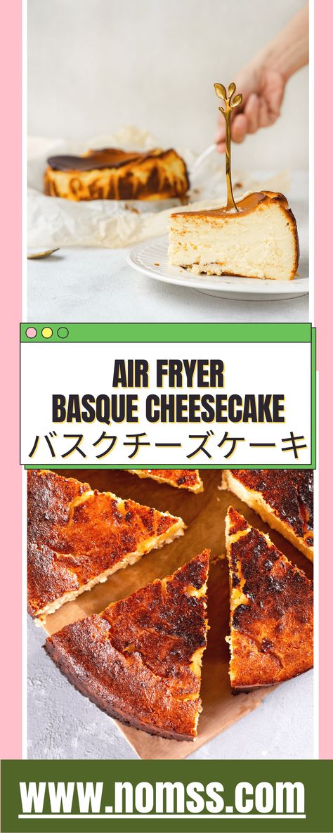 Easy Air Fryer Basque Burnt Cheesecake バスクチーズケーキ will be the creamiest, easiest cheesecakes you can make at home! This air fryer cheesecake recipe wants to be burnt, cracked, baked at high heat, and finished with an aromatic and caramelized crust. With just five main ingredients, it has the proper amount of sweetness with no crust. #basqueburntcheesecake #basquecheesecake #basquecake #burntcheesecake #nobakecheesecake #nobakecheesecakebites #philadelphiacheesecakenobake #airfryercheesecake Air Fryer Burnt Cheesecake, Air Fryer Basque Burnt Cheesecake, Air Fryer Basque Cheesecake, Airfryer Cheesecake, Air Fryer Cheesecake, Basque Cake, Air Fryer Cake, Air Fryer Cake Recipes, Basque Burnt Cheesecake