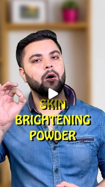 Face Whitening Remedies, 7 Days Glass Skin Challenge, How To Become White, Glass Skin Challenge, Face Whitening Tips, After C Section Workout, Skin Challenge, C Section Workout, Bodybuilding Logo