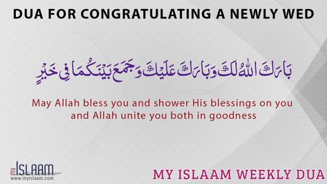 May Allah bless you and shower His blessings on you and Allah unite you both in goodness Islamic Marriage Wishes Congratulations, Islamic Wedding Wishes, Wedding Congratulations Quotes, Islamic Wedding Quotes, Everyday Sayings, Wedding Wishes Messages, Marital Advice, Wedding Wishes Quotes, Daily Duas