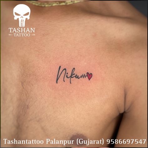 TashanTattoo
AshokTattooWala
S.4.5,Tirupati plaza
Opp. New bus stand
Near gd modi collage
Palanpur (gujrat)
9586697547
9687533310 Wife Name Tattoo For Men, Wife Name Tattoo, Chest Tattoo Name, Latest Tattoo Design, Names Tattoos For Men, Latest Tattoos, Chest Tattoo Men, Body Hacks, Name Tattoo