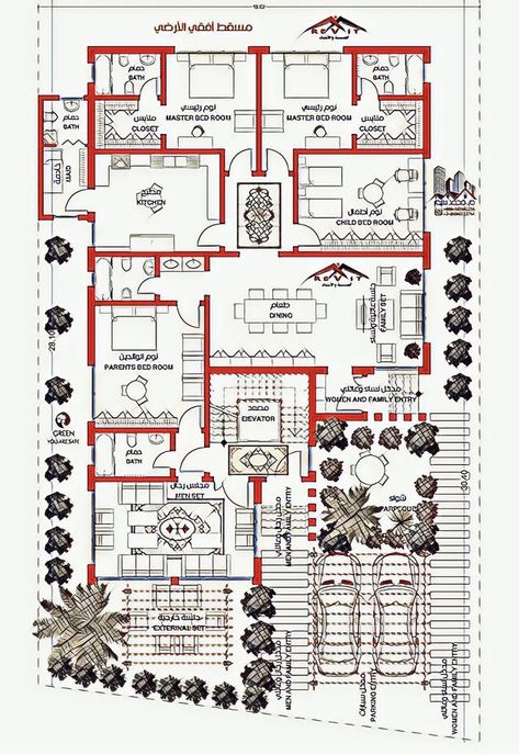 10 Marla House Plan, 30x50 House Plans, Drawing House Plans, 20x40 House Plans, House Plans Ideas, Bungalow Floor Plans, Indian House Plans, Basement House Plans, House Roof Design