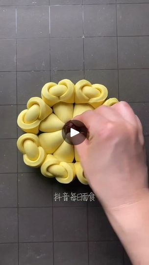 Pastry Tutorial Videos, Satisfying Art, Food Beautiful, Pastry Art, 4k Video, Popular Videos, Latest Video, Amazing Food, Pastry