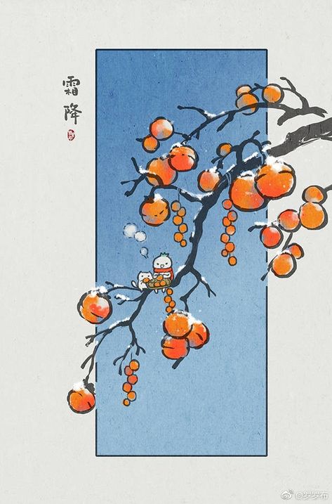 Japanese Print Wallpaper, Japanese Aesthetic Drawings, Japan Aesthetic Illustration, Orange Posters Aesthetic, Cute Plant Drawings, Japanese Sketch Art, Aesthetic Wallpaper 2023, Japan Digital Art, Flowers Art Aesthetic