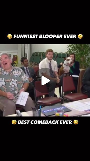 The Greatest Scenes Of All Time on Instagram: "This blooper will make your day 🤣🤣🤣 #chrispratt #parksandrec #kimkardashian #comeback #funny #comedy #bloopers #outtakes   🎥 Parks & Recs Blooper Reel  Follow @TheGreatestScenesOfAllTime 🍿   #movie #movies #movieclips #moviescene #film #films #filmscene #scene #cinema #classic #reels #explorepage #viral #trending #memes" Funny Movie Clips, Parks And Recs, Movie Bloopers, Parks N Rec, Chris Pratt, Movie Clip, Funny Movies, Funny Comedy, Bloopers