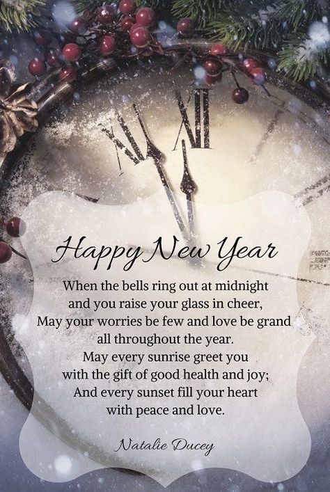 New Year's Eve Wishes, Happy New Month Quotes, New Years Eve Quotes, New Years Prayer, New Year Wishes Messages, New Year Wishes Quotes, New Year Wishes Images, Happy New Year Message, Happy New Year Pictures