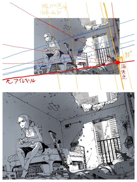 Run Down House Drawing, Perspective In Drawing, Perspective Manga Panels, Ink City Drawing, Background Perspective Reference, Perspective Art People, Perspective From Below Reference, Art Perspective Reference, Down Perspective Drawing