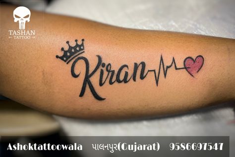 Kiran Name, Husband Name Tattoos, Name Tattoos For Girls, Lifeline Tattoos, Boyfriend Name Tattoos, Name Tattoos For Moms, Wrist Tattoo Cover Up, Baby Tattoo Designs, Tattoo For Boyfriend