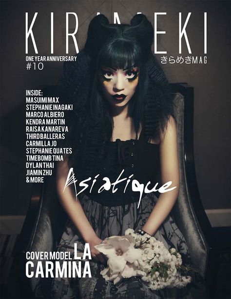 la carmina biography photos Goth Magazine Cover, Goth Magazine, Magazine Japan, Dark Beauty Magazine, Kawaii Goth, Street Style Blog, Fashion Cover, Beauty Magazine, Cover Model