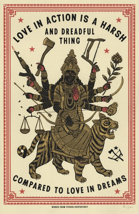 Kali and Shiva's Aleph - RAVI ZUPA Ravi Zupa, Kali Tattoo, Art Timeline, Dream Word, Kali Ma, Kali Goddess, Hinduism Art, Vedic Art, Japon Illustration