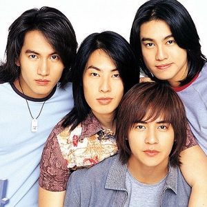 Meteor Garden (2001) - MyDramaList Ken Chu, Vaness Wu, F4 Members, Vic Chou, F4 Meteor Garden, Jerry Yan, Meteor Garden 2018, Meteor Garden, Better Homes And Garden