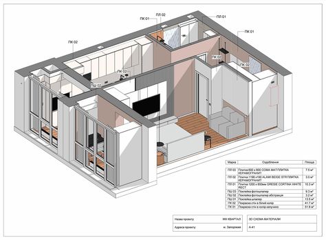 Revit Interior Design, Revit Drawings, Hospital Project, Drawing Interior, Autodesk Revit, Desk Design, Technical Drawing, Autodesk 3ds Max, Tv Wall