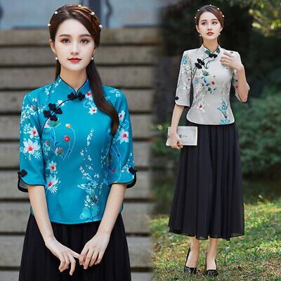 Great shopping ideas for Summer Chinese Style Cheongsam Top Ethnic Style Costumes Tang Suit Tops Shirt, Women's Top Chinese Tops For Women, Chinese Blouse, Kondangan Outfit, Cheongsam Top, Formal Tops, Tang Suit, Chinese Clothing, Shopping Ideas, Cordial