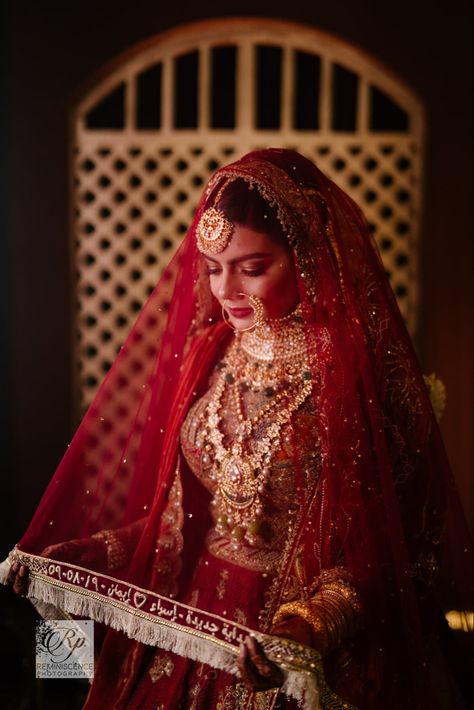 Unique Bridal Looks, Muslim Brides Indian, Small Nikkah, Nikah Photography, Veil Shots, Mehendi Wedding, Bangladeshi Wedding, Red Bride, Bridal Makeup Videos