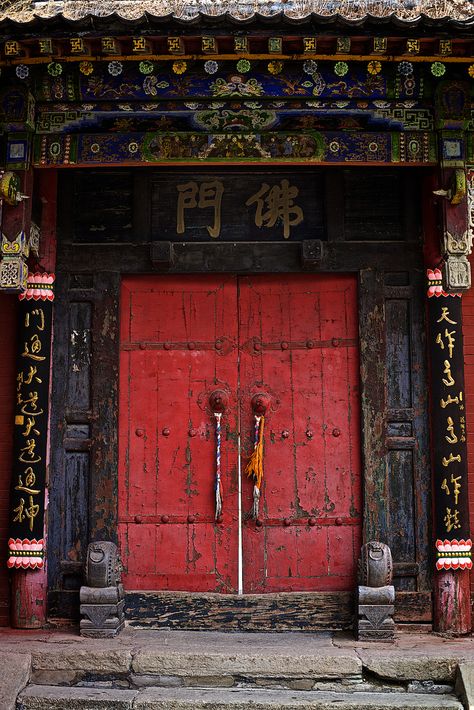 Chinese temple doors, Wutai Shan, Shanxi, China | World Tour… | Flickr Chinese Shrine, Temple Doors, Photo Japon, Shanxi China, Chinese Door, Ancient Chinese Architecture, China Architecture, Chinese Temple, Chinese Writing