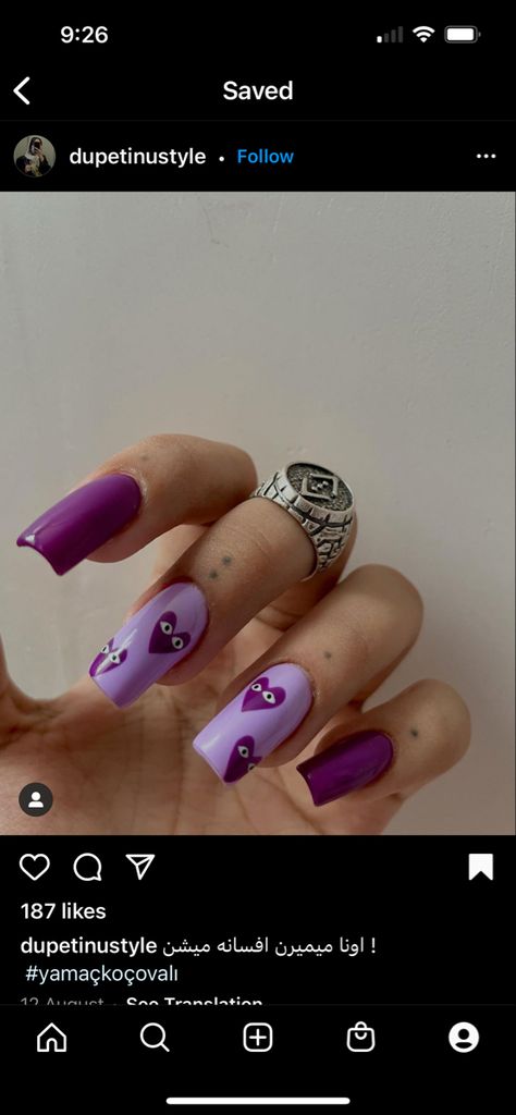 Cdg Nails, Kaws Nails, Purple Eyes, Heart Nails, Heart Eyes, Purple Nails, Perfect Nails, Stylish Nails, Pink Nails