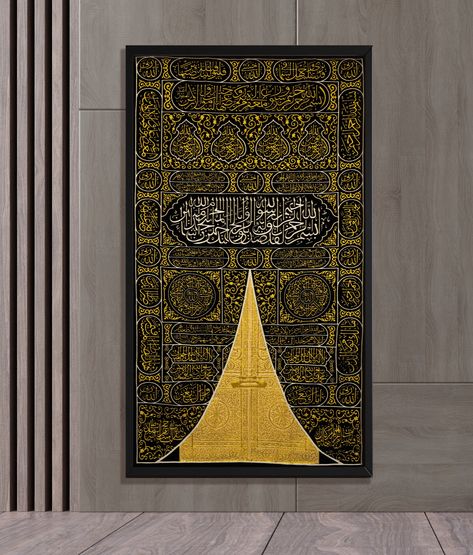 Islamic art canvas