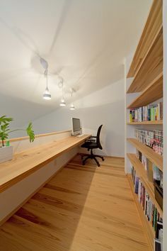 Study Room Design, Smart Home Design, Home Studio Music, Interior Stairs, Workspace Design, Home Design Living Room, Home Office Setup, Loft Spaces, Stairs Design