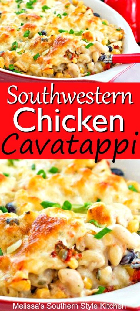 Chicken Cavatappi Recipe, Chicken Cavatappi, Mexican Casseroles, Cavatappi Pasta, Pasta Casseroles, Budget Dinners, Southwestern Chicken, Chicken Receipes, Chicken Casseroles