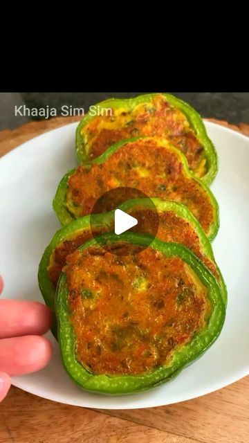 Khaaja Sim Sim on Instagram: "Protein loaded Stuffed Capsicum🫑, Bharwa Shimla Mirch, Healthy Version👍🏻

For detailed recipe checkout my YouTube channel ‘khaaja Sim sim’. Link in the highlights & bio.♥️

🌱Ingredients-
Carrot- 1
Capsicum- 1/2
Green chilli- 1
Paneer- 100 gms
Coriander leaves- 2 tbsp
Besan- 1/3 cup
Pepper- 1/2 tsp
Turmeric powder- 1/2 tsp
Salt- 1/2 tsp
Capsicum- 2

#stuffedcapsicum #stuffedcapsicums #stuffedcapsicumrecipe #stuffedshimlamirch #capsicum #capsicumrecipes #cooking #homecooking #cookingram #lovecooking #ilovecooking #cookingclass #cookingtime #healthycooking #cookingathome #cookingwithlove #easycooking #homemadecooking #instacooking #cookingvideo #simplecooking" Simla Mirch Recipes, Capsicum Recipe, Stuffed Capsicum, Capsicum Recipes, Healthy Version, Turmeric Powder, Coriander Leaves, Green Chilli, Cooking Videos