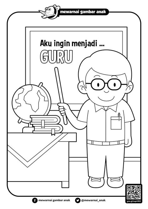 Permainan Kerjasama Tim, Aktiviti Prasekolah, Selamat Hari Guru, Boys Shared Bedroom, Bunny Drawing, Happy Teachers Day, Best Website, Childhood Education, Background Pictures