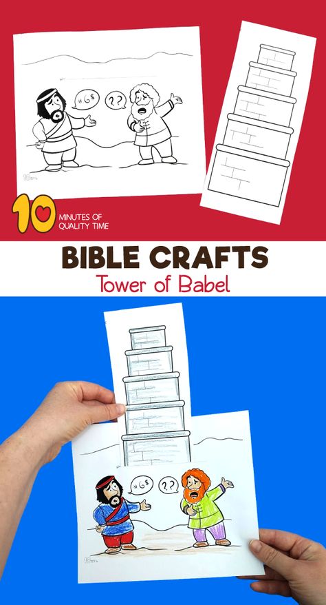 Tower Of Babel Craft, Samson And The Lion, The Ten Lepers, Bible Crafts Sunday School, Lion Craft, Children's Church Crafts, Bible Story Crafts, Sunday School Kids, Preschool Bible