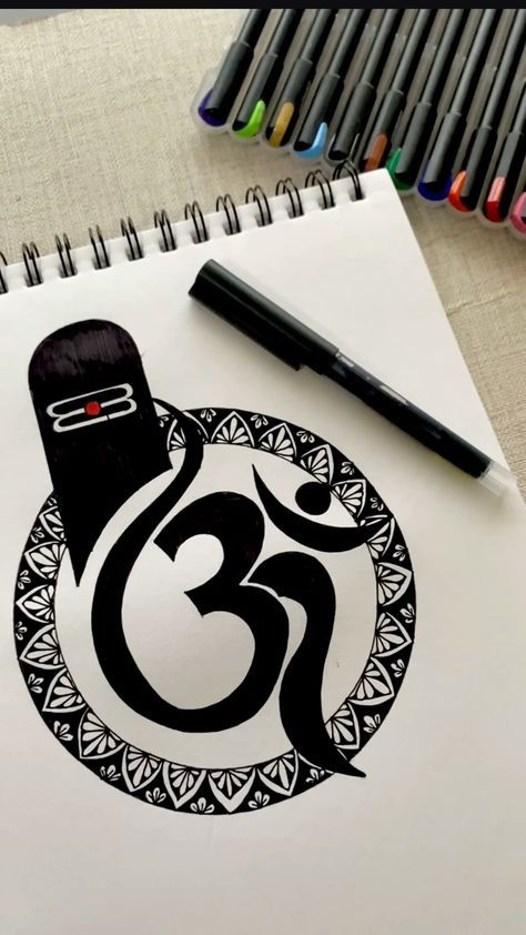 Easy And Cute Mandala Art, Mandala Art New Design, Mahakal Shiva Drawing, Mandala Art Design Easy, Shiv Doodle, Paintings On Sketch Book, Drawing Ideas Easy Mandala Art, Easy Drawings Mandala, Mahadev Mandala Art Easy