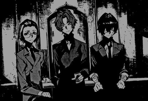 Dark Era, Feeling Ugly, Dark Panels, Dazai Osamu, Dog Boarding, Stray Dogs Anime, Nerd Alert, Cute Anime Wallpaper, Bungo Stray Dogs