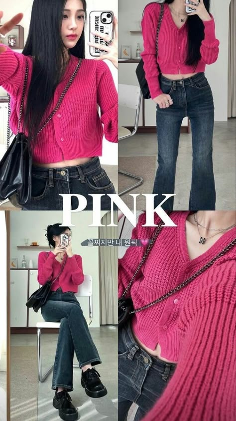 Fuschia Outfit Ideas, Ulzzang Fashion Winter, Korean Outfits Casual Chic, Korean Ulzzang Outfits, Korean Autumn Outfits, Winter Korean Outfits, Winter Palette Outfits, Deep Winter Outfits, Korean Outfits Casual