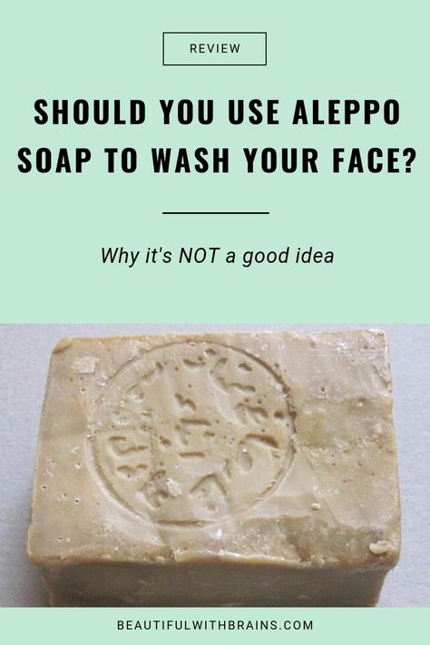 Aleppo soap is considered one of the gentlest soaps for sensitive skin. But it made me break out really bad. That's because it contains laurel oil, which can cause irritations and allergies in some people. So, should you use it? Click through to find out. Aleppo Soap, Oily T Zone, Skincare Habits, Soap For Sensitive Skin, Combo Skin, Luxurious Life, Gorgeous Skin, How To Get Rid Of Acne, Think Again