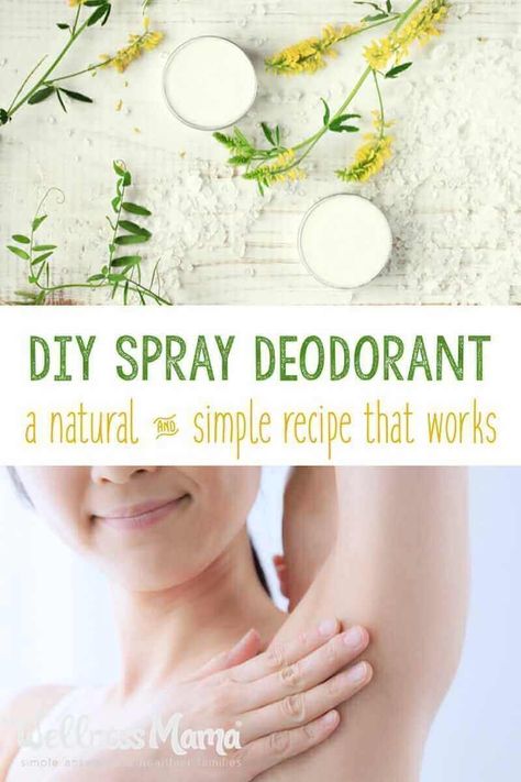 Homemade Natural Spray Deodorant Recipe | Wellness Mama Diy Spray Deodorant, Diy Deodorant Spray, Deodorant Diy, Homemade Natural Deodorant, Natural Deodorant Recipe, Deodorant Recipe, Best Natural Deodorant, Trash To Couture, Spray Deodorant