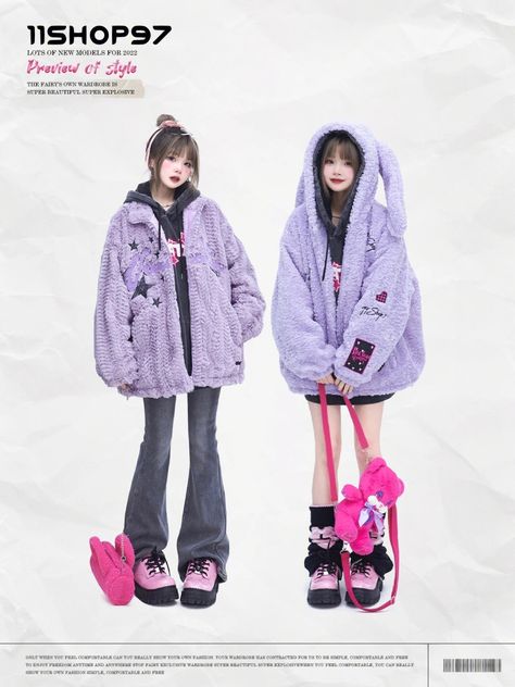 Harajuku Fashion Winter, Harajuku Winter Fashion, Cute Winter Outfits Korean, Taobao Fashion Outfits, Purple Winter Outfit, Purple And Pink Outfit, Kawaii Winter Outfits, Taobao Clothes, Cute Colorful Outfits