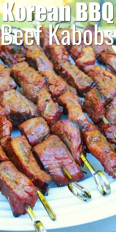 Beef Bulgogi Recipe, Korean Bbq Beef, Beef Kebabs, Bulgogi Recipe, Beef Kabobs, Shish Kabobs, Kabob Recipes, Bulgogi Beef, Happy Cooking