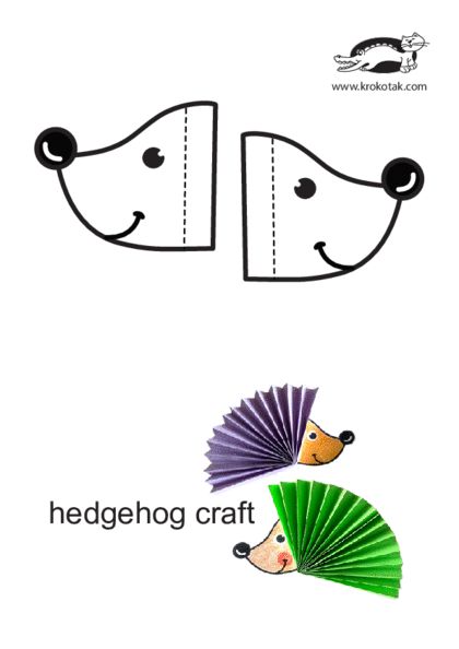 Hedgehog Craft, Storytime Crafts, Free Printable Crafts, Paper Art Sculpture, Art Activities For Toddlers, Kids Worksheets Preschool, Fall Arts And Crafts, Back To School Art, Kindergarden Activities