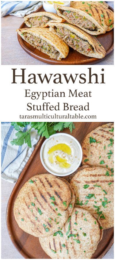 Hawawshi (Egyptian Meat Stuffed Bread) on a wooden board next to tahini sauce. Meat Stuffed Bread, Egyptian Bread, Stuffed Bread, Egyptian Food, Lebanese Recipes, Mediterranean Dishes, Ramadan Recipes, Master Chef, Middle Eastern Recipes