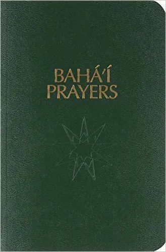 11 Books To Help Us Explore The Peace-Loving Baha'i Faith | HuffPost Religion Manifestation 2024, Spiritual But Not Religious, Bahai Quotes, Baha I Faith, Bahai Faith, Importance Of Education, Spiritual Knowledge, Hidden Words, Awesome Tattoos