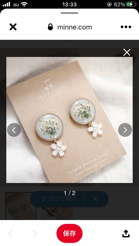 Resin Jwellary Design, Resin Jwellary, Cookie Craft, Rise Art, Diy Resin Projects, Resin Jewelry Diy, Resin Jewellery, Resin Earrings, Diy Schmuck