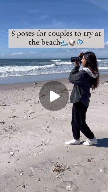 Marwah | Northern Virginia Photographer📸💕 on Instagram: "Save this video and try these poses on your next couples session 🤍

#coupleposes #coupleposing #posesforcouples #couplephotography #couplephoto #couplephotoshoot #couplephotographer #beachphotography #beachphotoshoot" Couple Picture On Beach, Photo Pose On Beach, Couple Photo Ideas At Beach, Couples Same Height Poses, Cute Beach Photo Ideas Instagram, Couple Poses At The Beach, Goa Couple Photoshoot, Pre Wedding Poses Indian Beach, Couple Poses In Beach