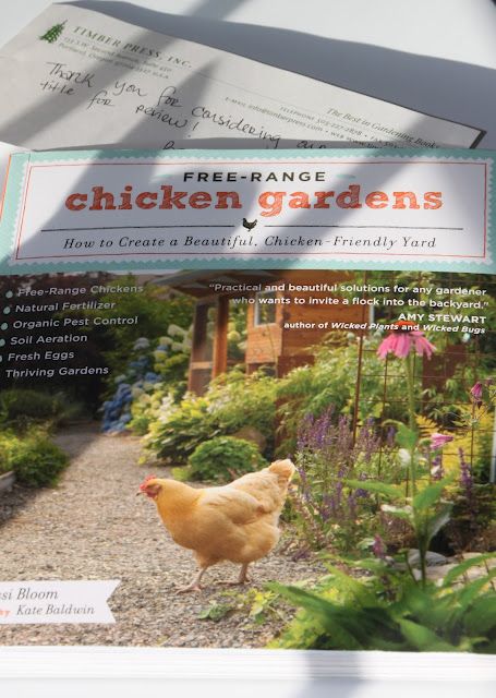 Free Range Chicken Gardens - book review Beautiful Chickens, Chicken Garden, Natural Fertilizer, Survival Gardening, Free Range Chickens, Thriving Garden, Garden Designer, Chicken Farm, Raising Chickens